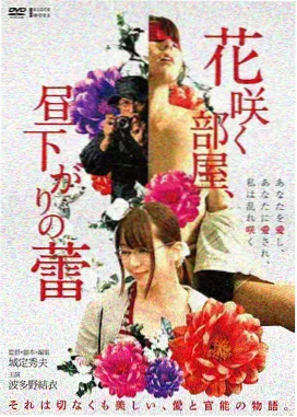 寂静岭 游戏改编